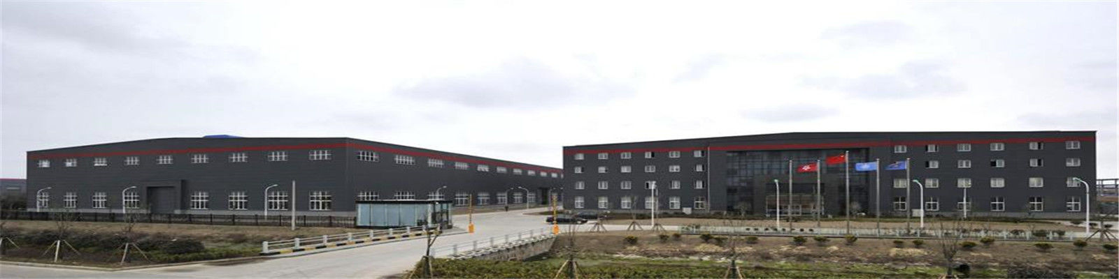 Shaanxi Hongbaiyi Biotech Co., Ltd.